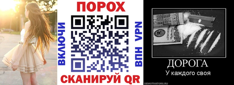 Amphetamine VHQ  Грозный 