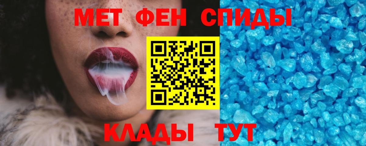 Amphetamine  Грозный  ОМГ ОМГ ТОР  Amphetamine 97% 