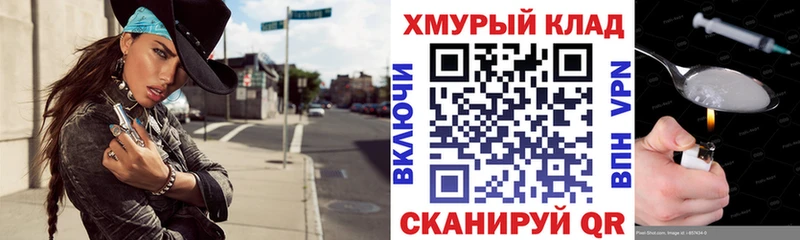наркота  Грозный  ГЕРОИН афганец 