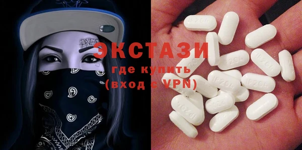 мет Киренск