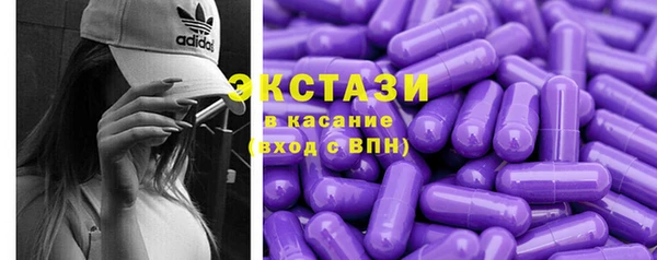марихуана Киреевск