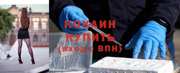 мет Киренск