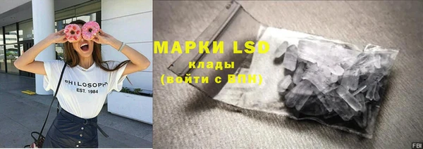 мет Киренск