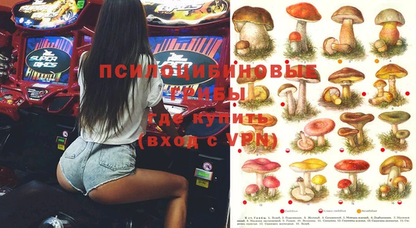 марихуана Киреевск