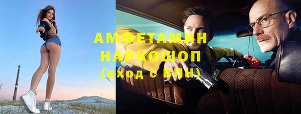 мет Киренск