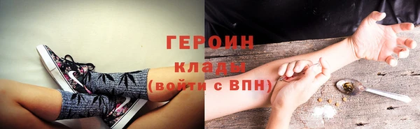 марихуана Киреевск
