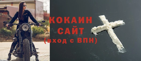 марихуана Киреевск