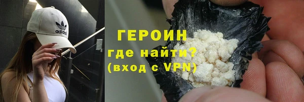 мет Киренск