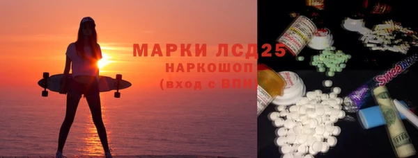 мет Киренск