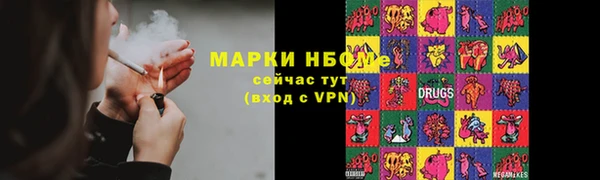 мет Киренск