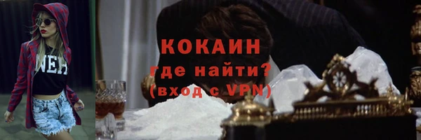 марихуана Киреевск
