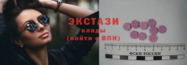 марихуана Киреевск