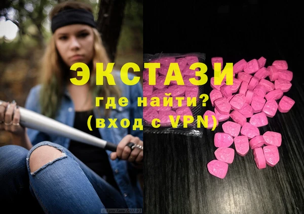 мет Киренск