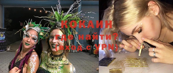 марихуана Киреевск