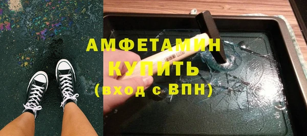 мет Киренск