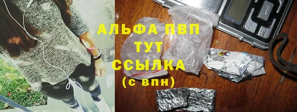 меф Кинешма