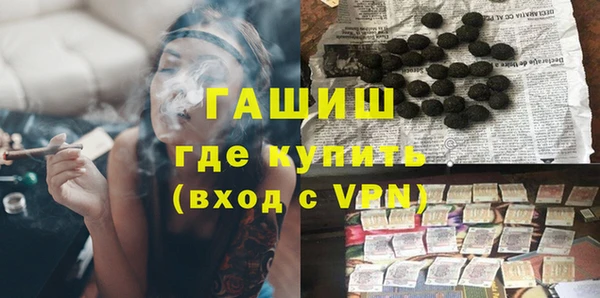 мет Киренск