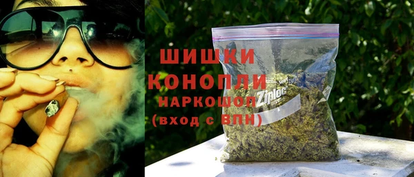 мет Киренск
