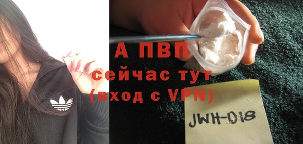 мет Киренск