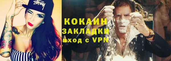 марихуана Киреевск
