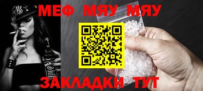 Альфа ПВП Жуковский
