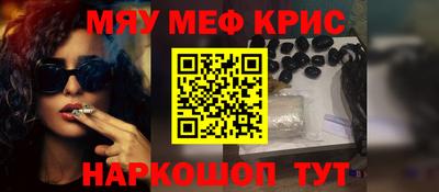 Альфа ПВП Жуковский