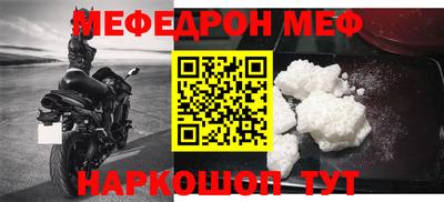 наркотики Волжск