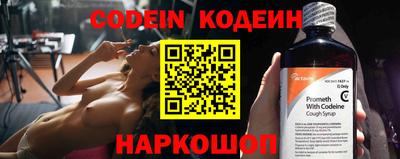 крисы Заволжье