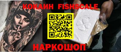 крисы Заволжье
