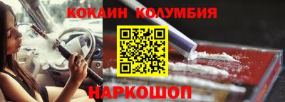крисы Заволжье