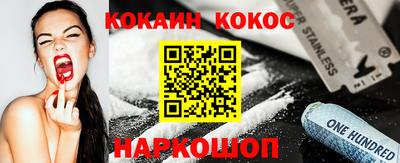 крисы Заволжье