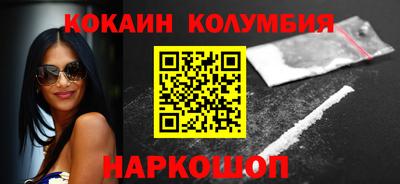 герыч Ипатово