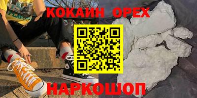 винт Волжский