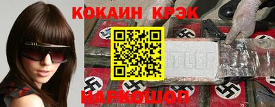 винт Волжский