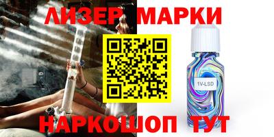 крисы Заволжье