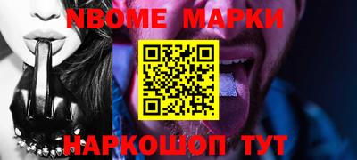 ГАЛЛЮЦИНОГЕННЫЕ ГРИБЫ Изобильный