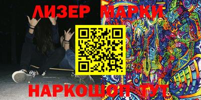 крисы Заволжье