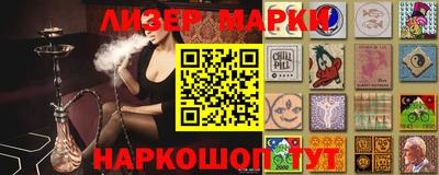 винт Волжский