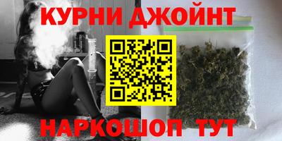 крисы Заволжье