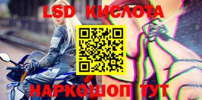 прущая мука Гагарин