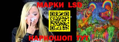 кристаллы Заводоуковск