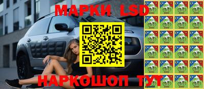кокаин VHQ Ирбит