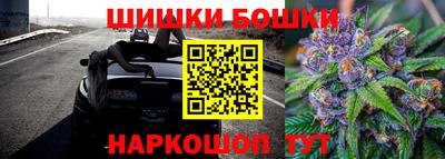 крисы Заволжье