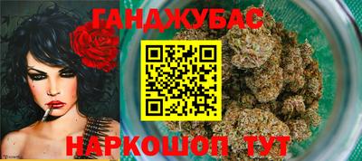 Альфа ПВП Жуковский