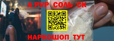 кокаин VHQ Ирбит