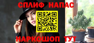 наркотики Волжск