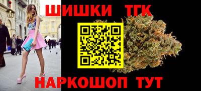 меф VHQ Волгодонск