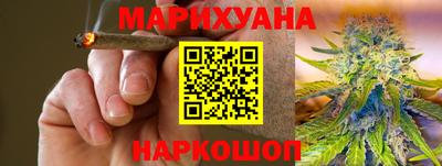 меф VHQ Волгодонск