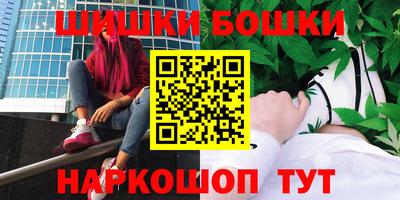 крисы Заволжье