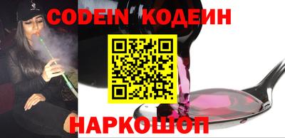 крисы Заволжье